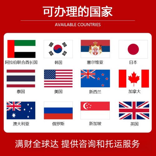 文昌市国际宠物托运到澳大利亚宠物入境最新规